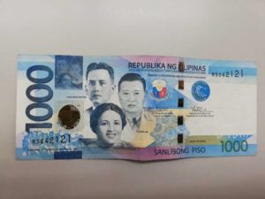 【全種類】フィリピンのお金「ペソ」をご紹介【画像あり】 | キヨの大冒険
